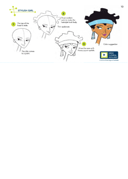 sample page lesson 1